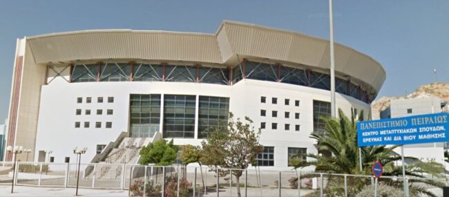 Νέο κτήριο Πανεπιστημίου Πειραιά στη Νίκαια