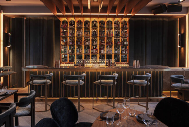 Onima Restaurant & Bar | London 1