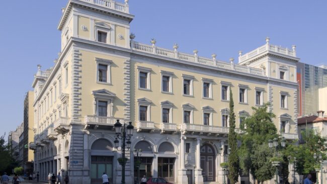 Ίδρυμα Βασιλείου Γ. Μελά