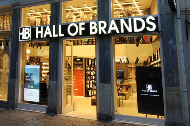 Hall Of Brands