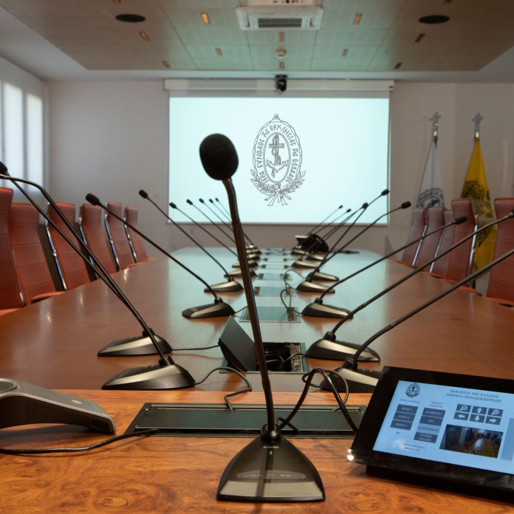 Ιερά Αρχιεπισκοπή Αθηνών | Ιερά Σύνοδος 1