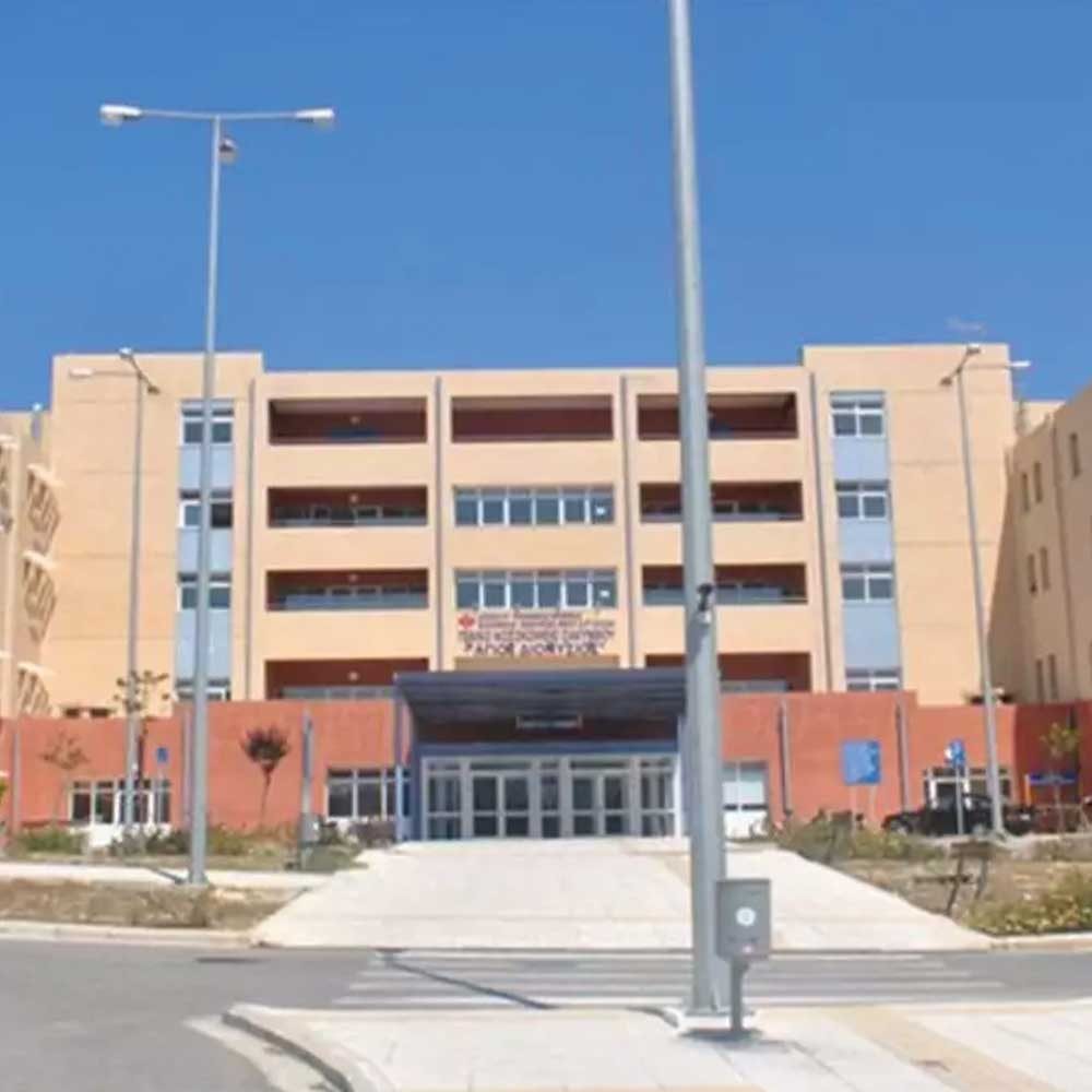 Εγκατάσταση συστήματος αναγγελιών και αναγγελιών έκτακτης ανάγκης